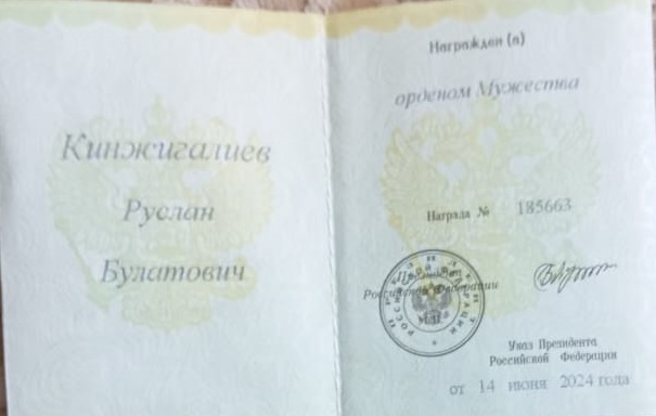 Изображение слайда 1
