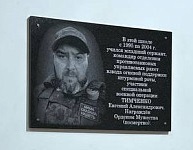Изображение слайда 1