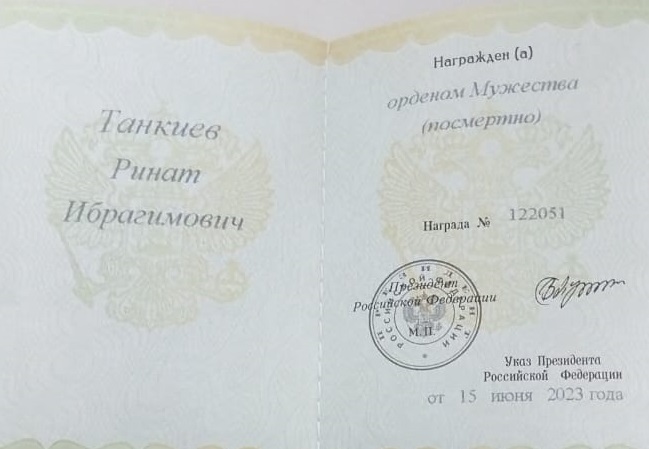 Изображение слайда 1