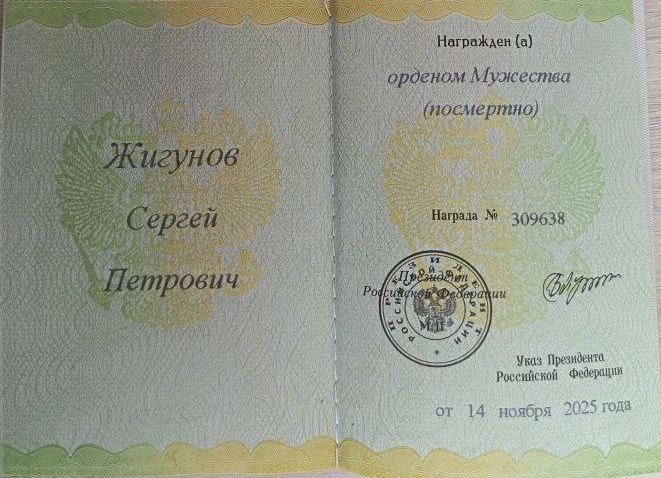 Изображение слайда 1