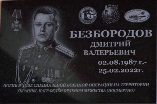 Изображение слайда 7