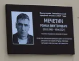 Изображение слайда 4
