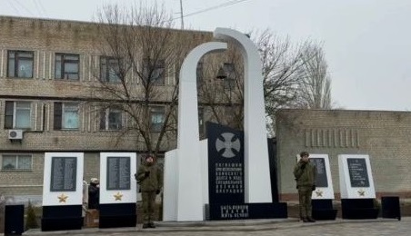 Изображение слайда 0