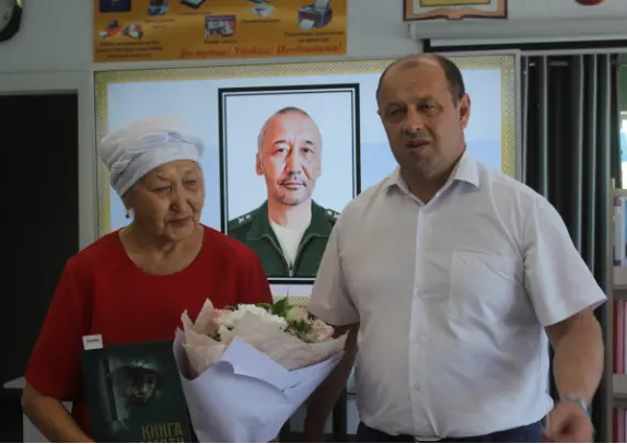Изображение слайда 12