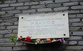 Изображение слайда 0