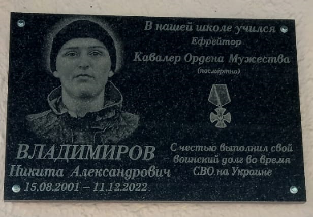 Изображение слайда 5