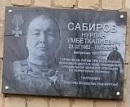 Изображение слайда 3