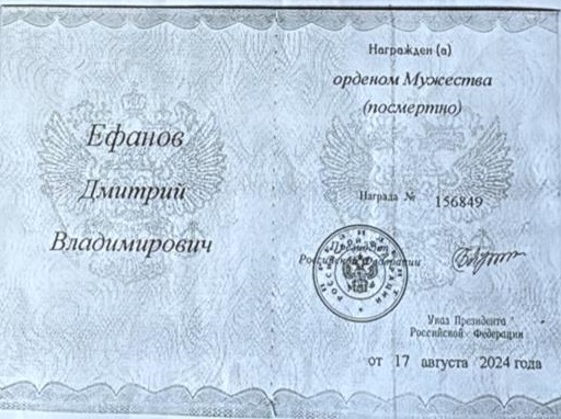 Изображение слайда 1