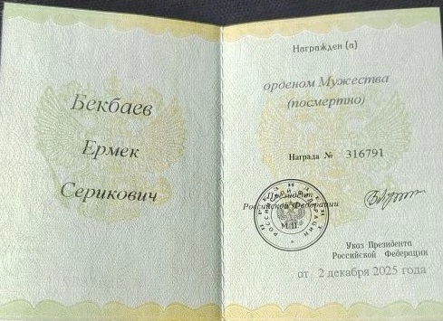 Изображение слайда 1