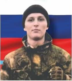 Владимиров Никита Александрович
