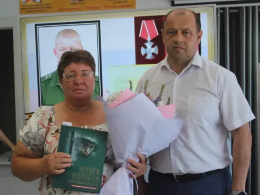 Изображение слайда 7