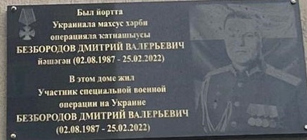 Изображение слайда 6