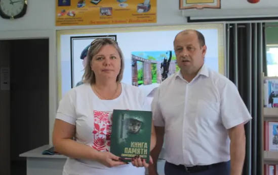 Изображение слайда 13