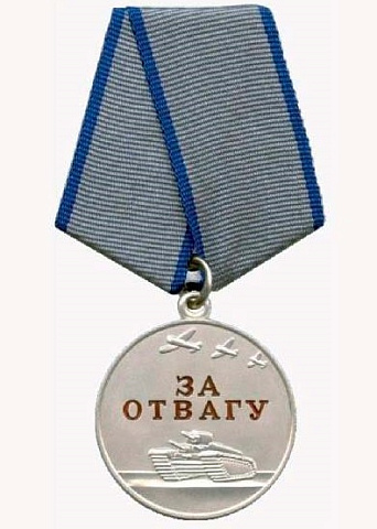 Изображение слайда 6