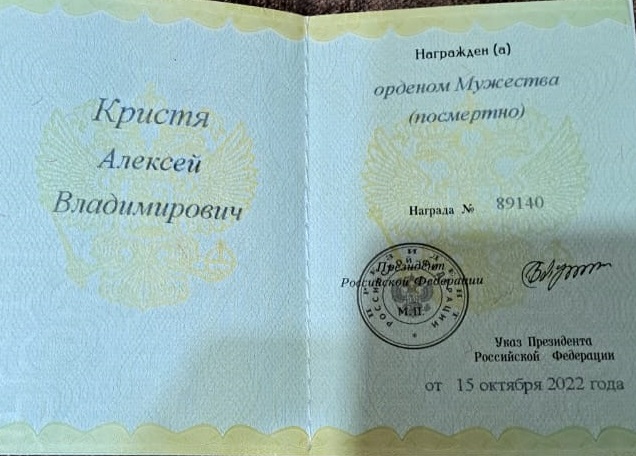 Изображение слайда 1