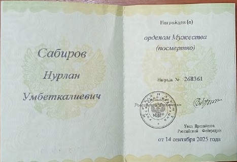 Изображение слайда 1