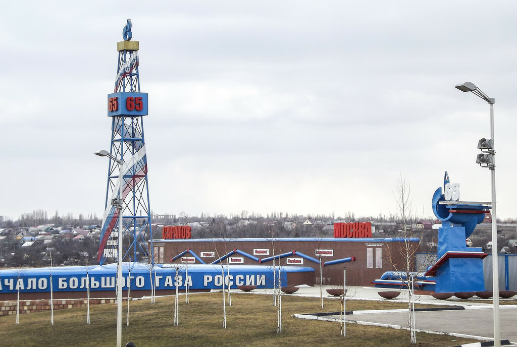Мемориал_начало большого газа.jpg Мемориал_начало большого газа.jpg