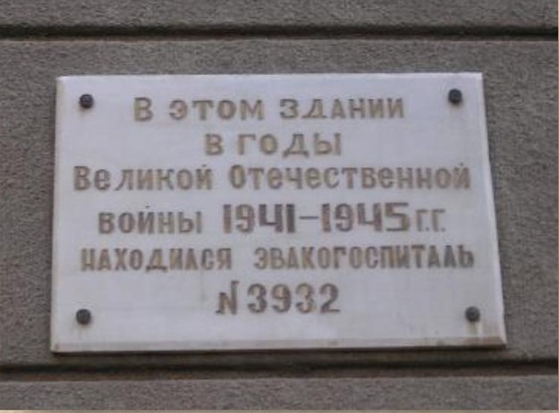 FF-ElBtxki8.jpg