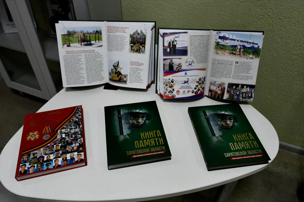 IMG_20260706_100759.png