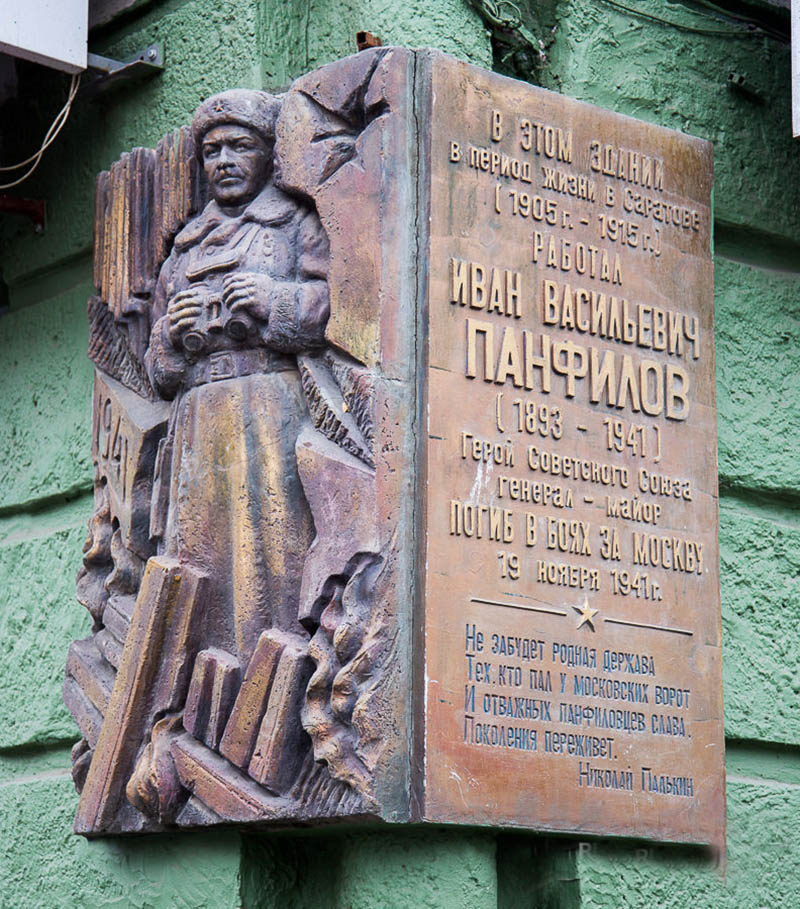 img3533_7.jpg