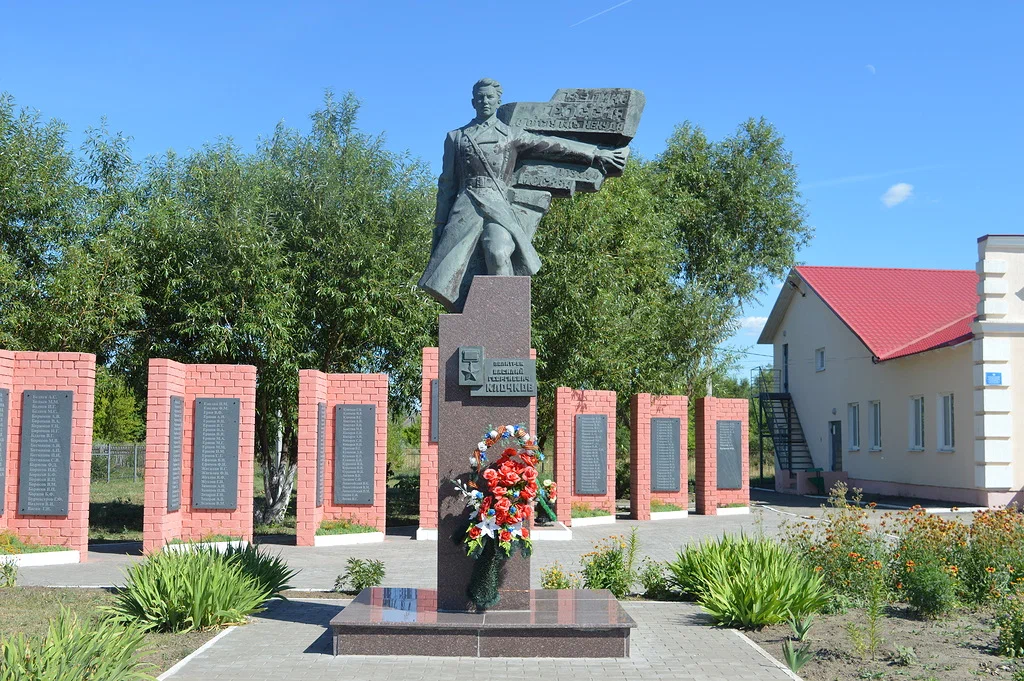 Клочков_Синодское.jpg