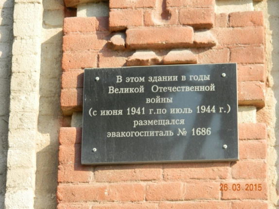 pugachev_ek_no1686.jpg