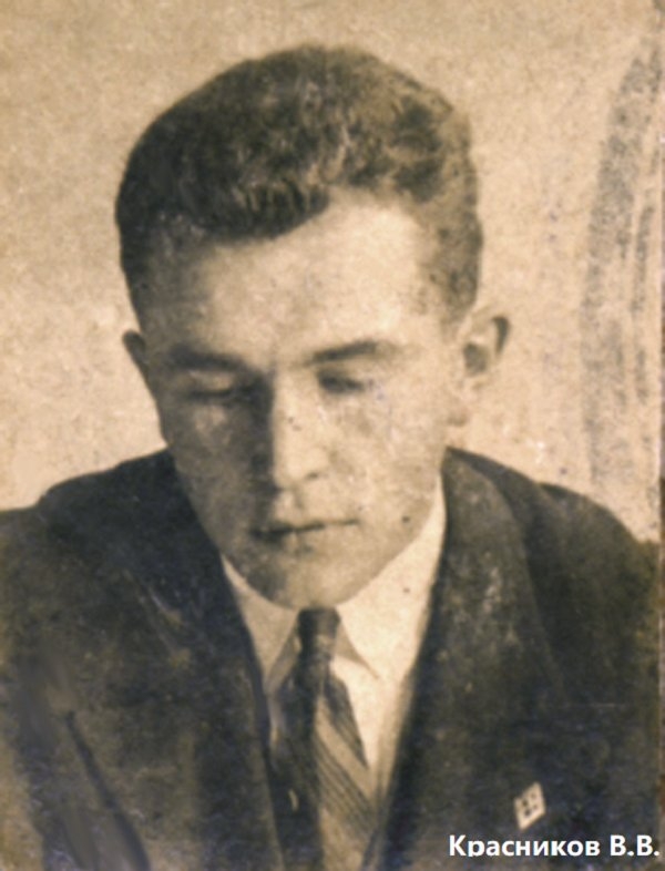 Красников.jpg