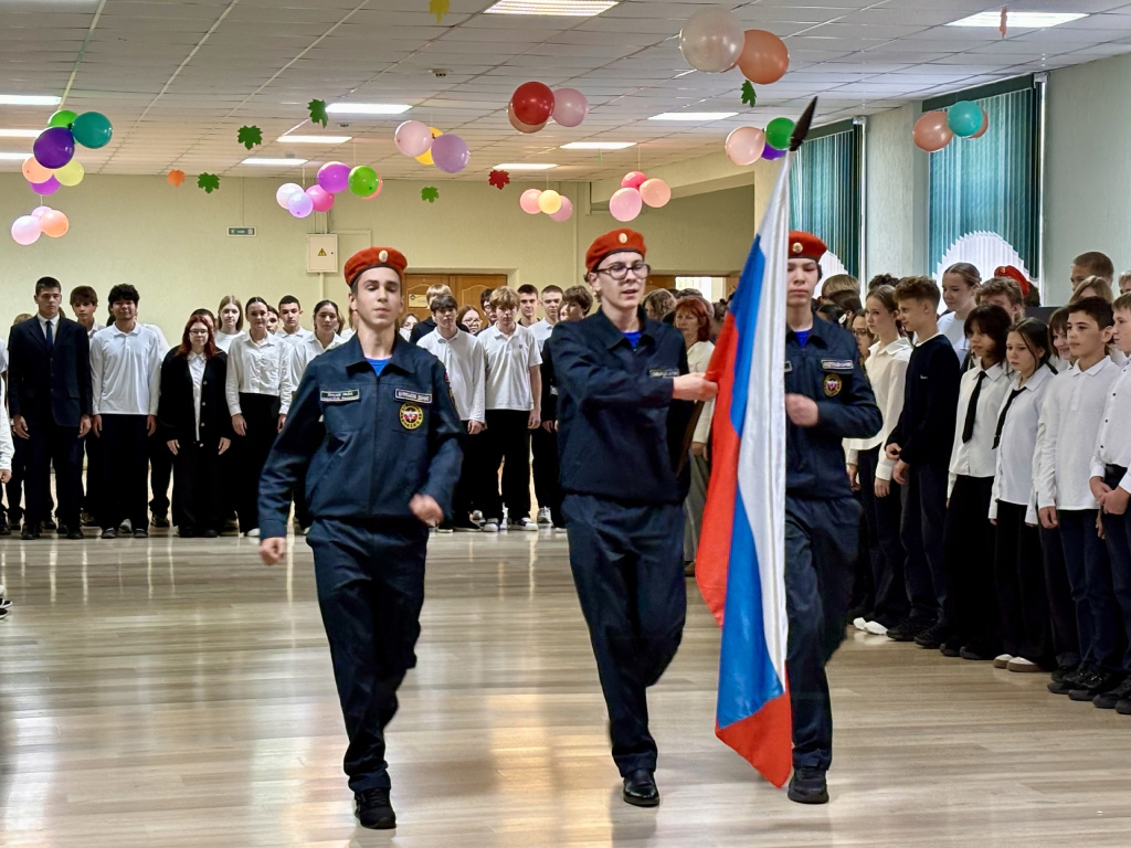 Лицей №24.jpg Лицей №24.jpg