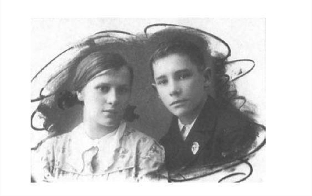 Ирина и Виктор Дрягины.jpg