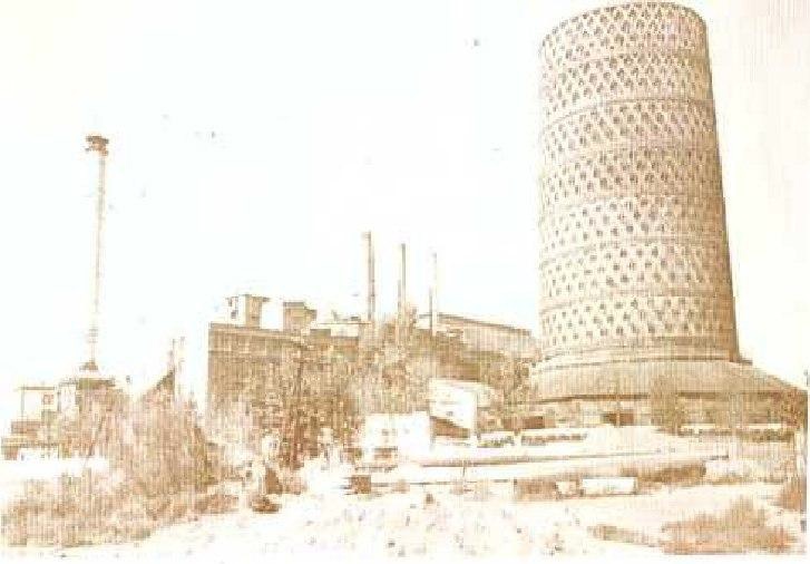 СарГРЭС 2.jpg