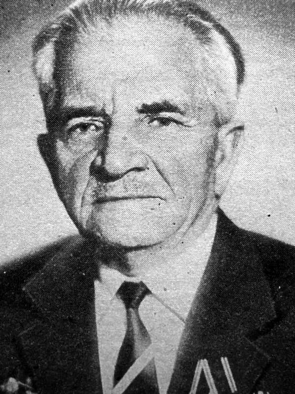 Бляхин.jpg