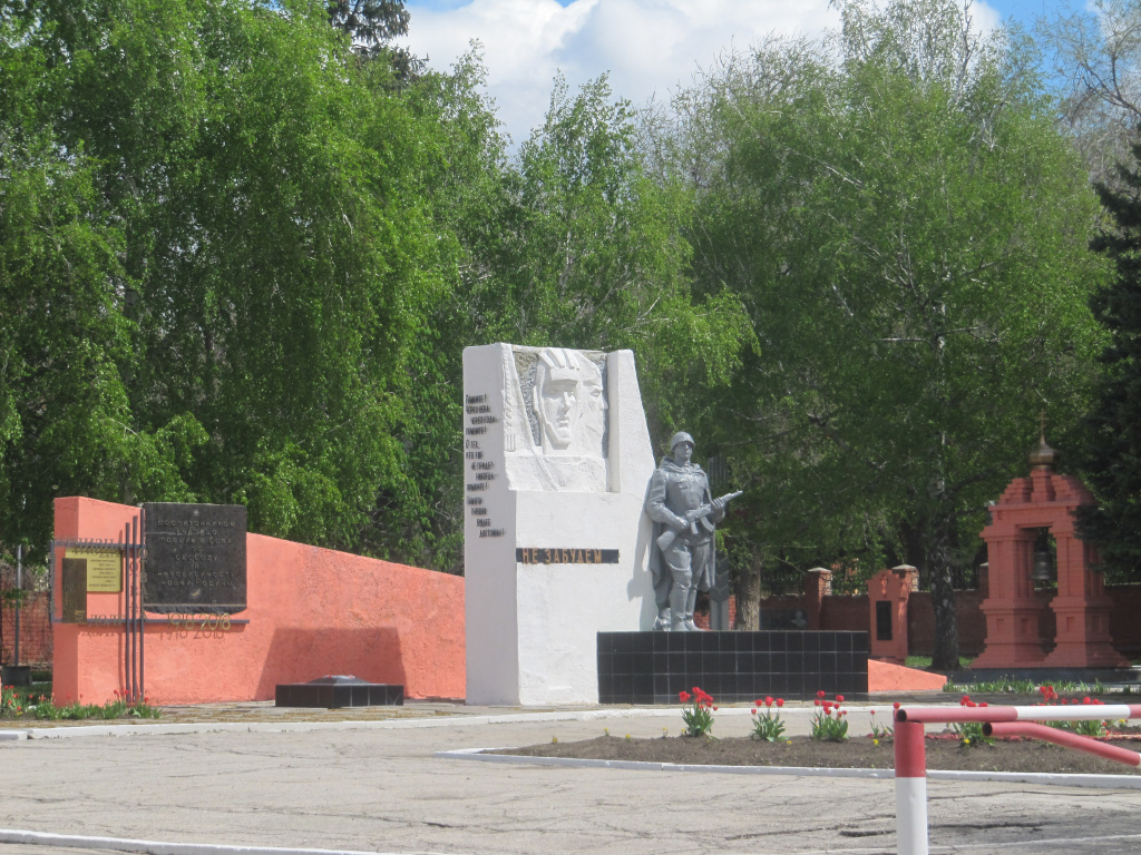 Памятник_воспитанникам_училища_ул_Артиллерийская_2_Саратов.jpg