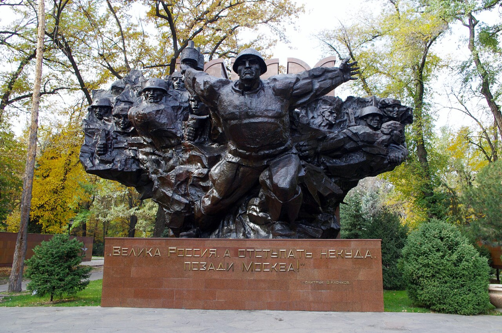 WWII_Monument_Feat,_Almaty.jpg