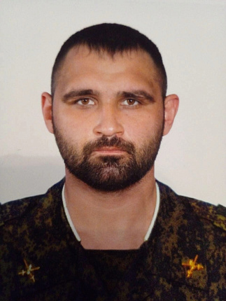 Максюков Алексей Вячеславович