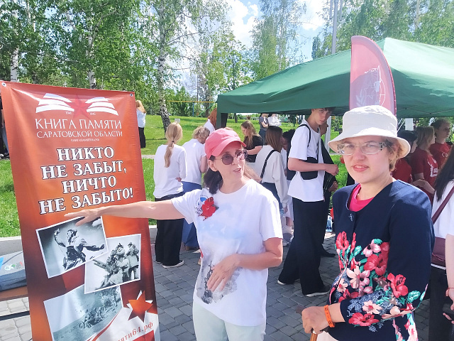 Изображение слайда 0