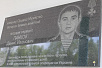 Превью слайда 3