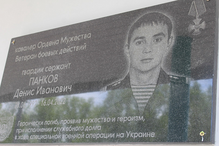 Изображение слайда 3