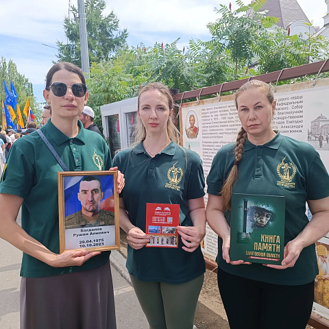 Изображение слайда 3