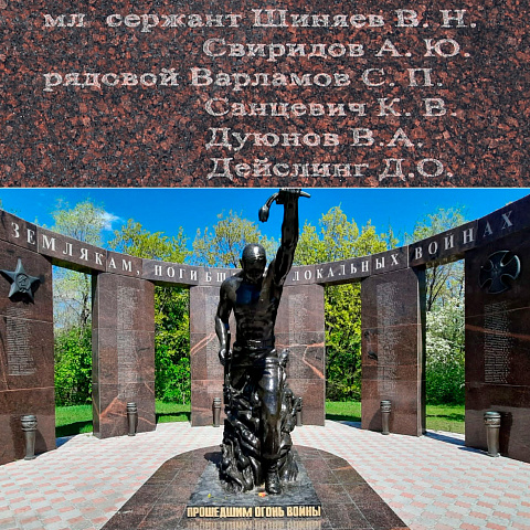 Изображение слайда 1