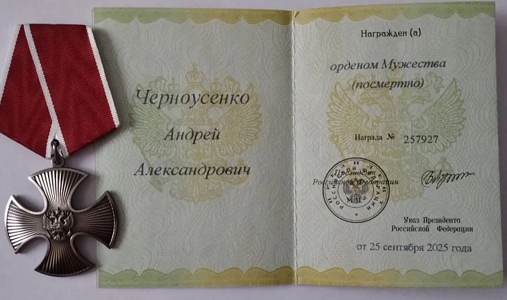 Изображение слайда 1