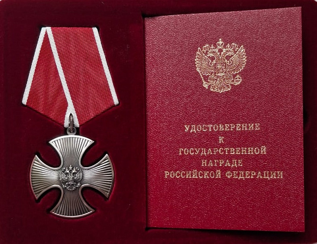 Изображение слайда 0