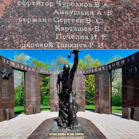 Изображение слайда 2