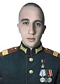 Кудряшов Виталий Вадимович 