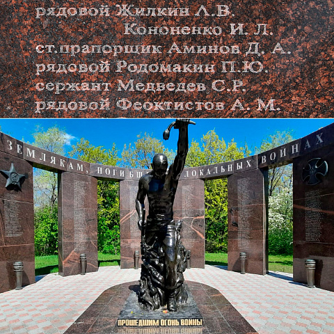 Изображение слайда 1