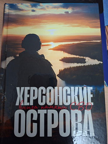 Изображение слайда 7