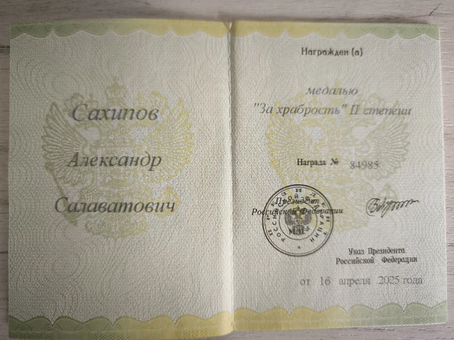 Изображение слайда 1