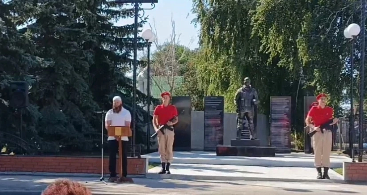 Изображение слайда 1
