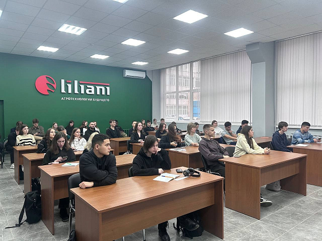 Изображение слайда 3