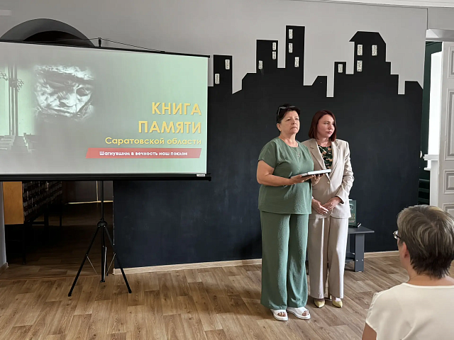 Изображение слайда 4