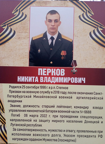 Изображение слайда 1